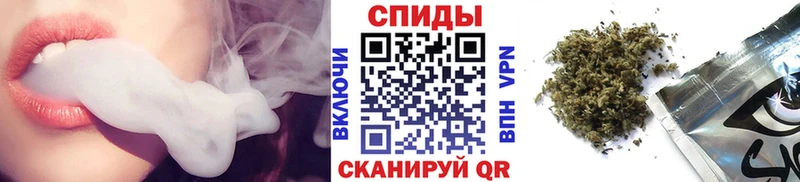 БУТИРАТ GHB  Ступино 