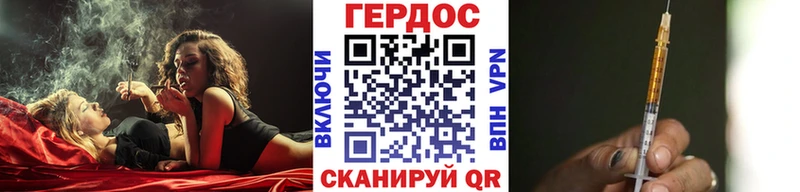 площадка какой сайт  Ступино  Героин хмурый  OMG ссылка 