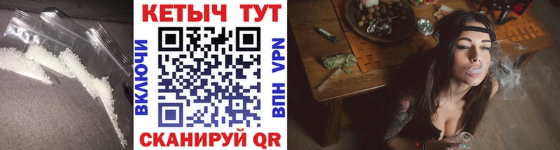 КЕТАМИН VHQ  MEGA как зайти  Ступино 