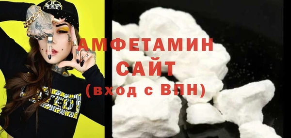 кокаин Алексеевка