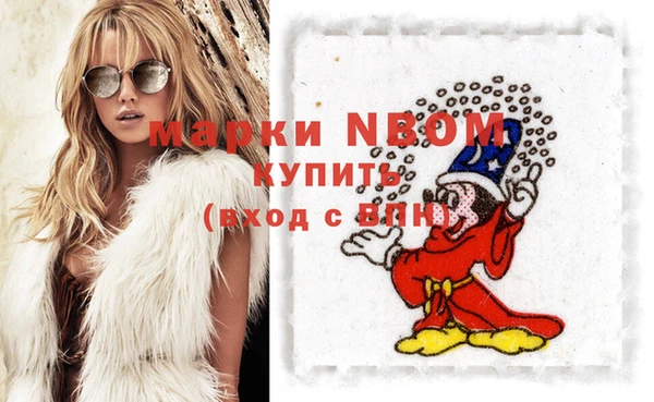 MESCALINE Алзамай