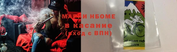 дистиллят марихуана Зерноград
