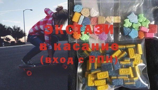 кокаин Алексеевка