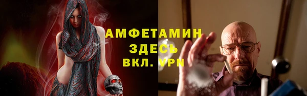 кокаин Алексеевка