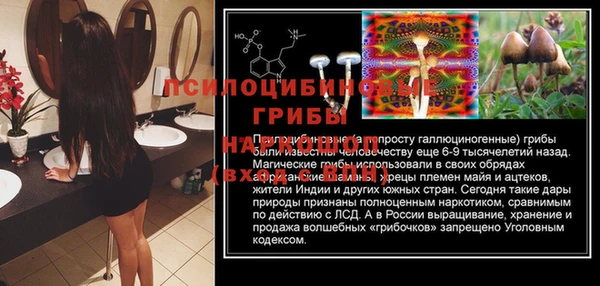 скорость mdpv Алексин