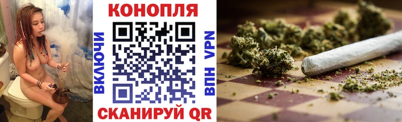 Каннабис планчик  Ступино 